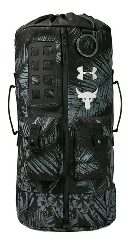 Mochila Under Armour Project Rock 60 La Roca Originales Etiq | Envío gratis