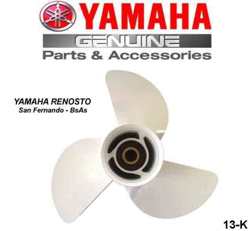 Hélices Originales Para Motores Yamaha 75hp Enduro Paso 13