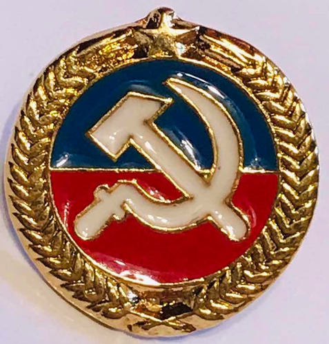 Pin Partido Comunista De Chile