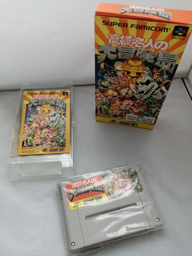 Super Famicom Super Adventure Island En Caja 