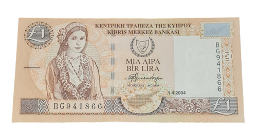 Billetes Mundiales: Chipre 1 Lira 2004 Europa