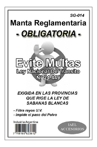 Imagen 2 de 5 de Manta Reglamentaria (multiuso)