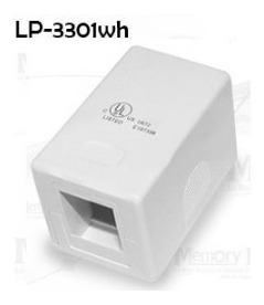Imagen 1 de 3 de Cajetín Superficial Lanpro De Una Posición Box1 Para Rj45