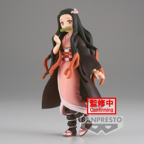 Imagen 2 de 7 de Figura Nezuko Kamado Kizuna No Sou Banpresto