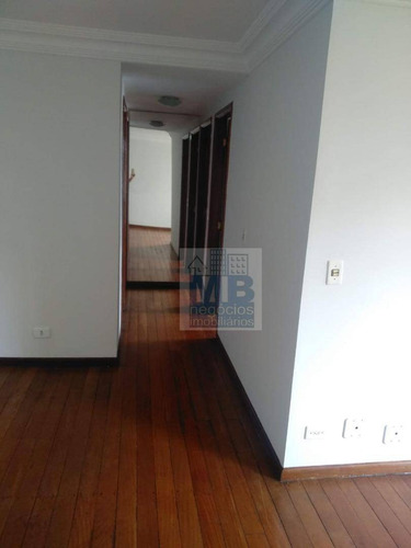 Imagem 26 de 28 de Apartamento À Venda, 69 M² Por R$ 550.000,00 - Campo Grande - São Paulo/sp - Ap3667