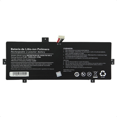 Bateria Positivo Duo SHT5078105-2S de 5000mAh