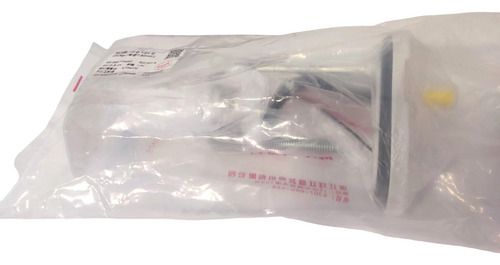 Bomba De Combustible Keeway Silverblade 250