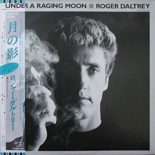 Vinilo Roger Daltrey Under A Raging Moon Ed. Jpn + Obi + Ins