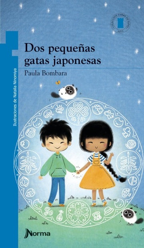 Dos Pequeñas Gatas Japonesas - Torre De Papel Azul, de Bombara, Paula. Editorial KAPELUSZ, tapa blanda en español