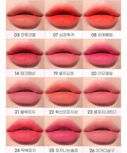 Ink Airy Velvet#27 Inside Peach Peripera 4g Tinte Labial Usa