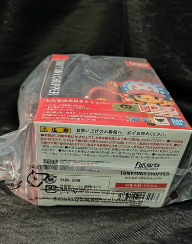 Figura Chopper - Figuarts Zero: One Piece - Sega