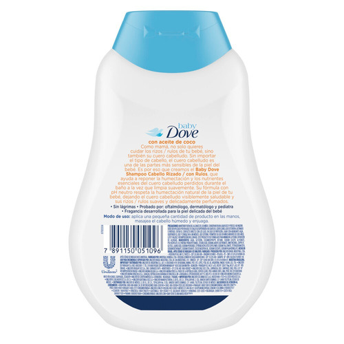 Imagen 2 de 2 de Shampoo Baby Dove Humectación Enriquecida Cabello Rizado en dosificador de 400mL por 1 unidad