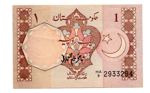 Billete Pakistán 1 Rupia, Pick 27j, Año 1992 Exc