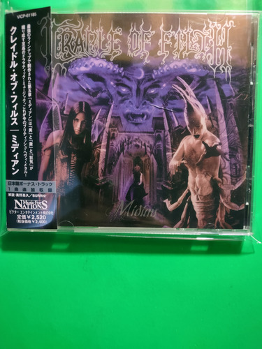 Cradle Of Filth - Midian (cd Álbum 2000, Japón) (Usado)