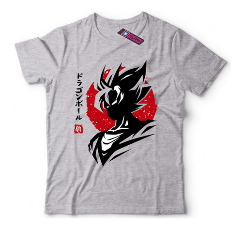 Remera Goku Bola De Dragon Ball Z Anime Db38 Dtg Premium