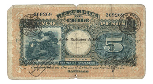 Billete De Chile 5 Pesos - Amarillo 31 De Diciembre De 1924