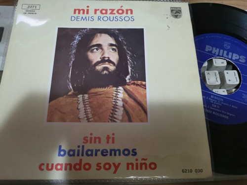 Disco 45 Rpm Demis Roussos Mi Razón