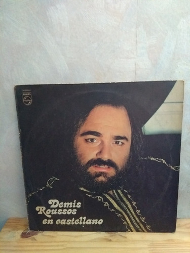 Vinilo Lp Demis Roussos - En Castellano