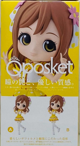 Q Posket Love Live! Sunshine!! Hanamaru Kunikida A Nueva (Usado)