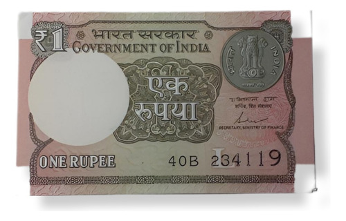 Billete De La India Sin Sircular 