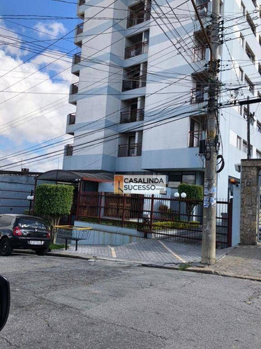 Imagem 17 de 17 de Apartamento Com 2 Dormitórios À Venda, 57 M² Por R$ 330.000,00 - Vila Aricanduva - São Paulo/sp - Ap6416