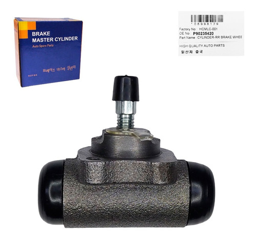 Imagen 3 de 10 de Cilindro Freno Trasero Corsa 1999 2000 2001 2002 Original