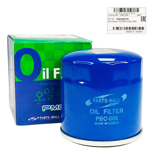 Imagen 2 de 8 de Filtro Aceite Terios Cool 1997 1998 1999 2000 Original