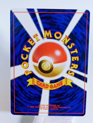 Cartas Pokemon Neo Revelation Jumpluff 189 Holofoil Nearmint