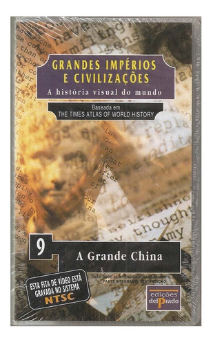 Vhs Grandes Impérios E Civilizações A Grande China (9)