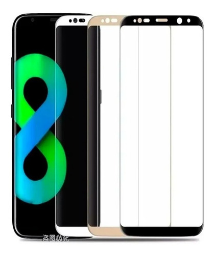 Vidrio Templado 3d Para Samsung S8 Y S8 Plus Protector Curvo