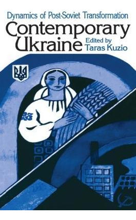 Libro Independent Ukraine: Nation-state Building And Post...