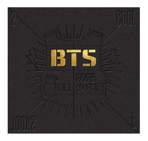 2 Cool 4 Skool Bts Disco Cd