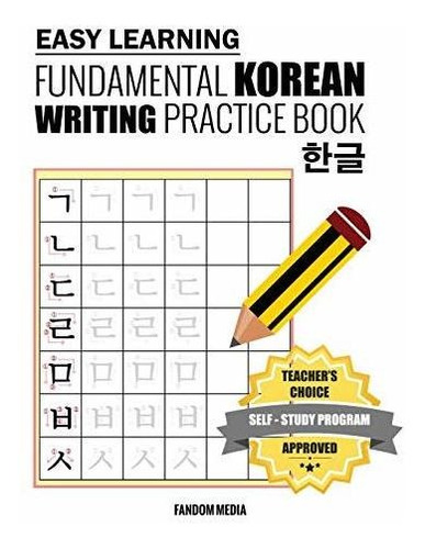 Easy Learning Fundamental Coreana Escritura Practice Book.