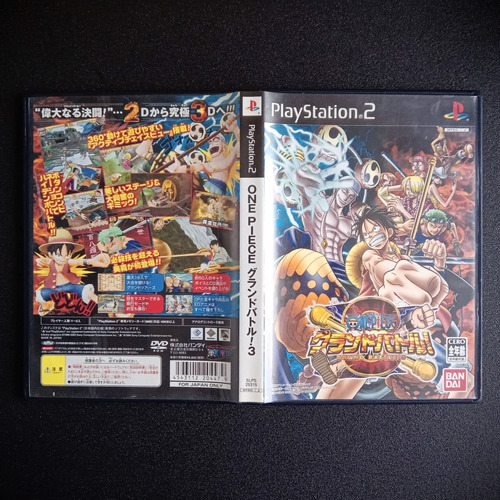 One Piece: Grand Battle! 3 (japonês) - Playstation 2 - Usado (Usado)