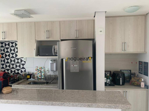 Apartamento À Venda, 62 M² Por R$ 465.000,00 - Jardim Marajoara - São Paulo/sp - Ap15731