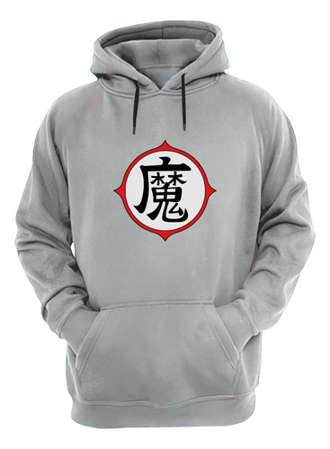 Dragon Ball Insignia Kanji Ma Buzo Canguro Friki Tu Eres