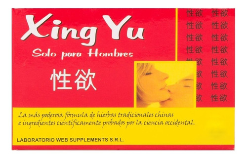 Xing Yu 4 Capsulas Potenciador Masculino Vigorizante Natural