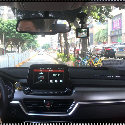 . Grabadora De Conducción Cámara Grabadora De Coche Del