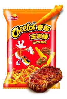 Snack Cheetos Sabor Carne X50gr