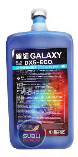 Tinta Ecosolvente Galaxy Cian