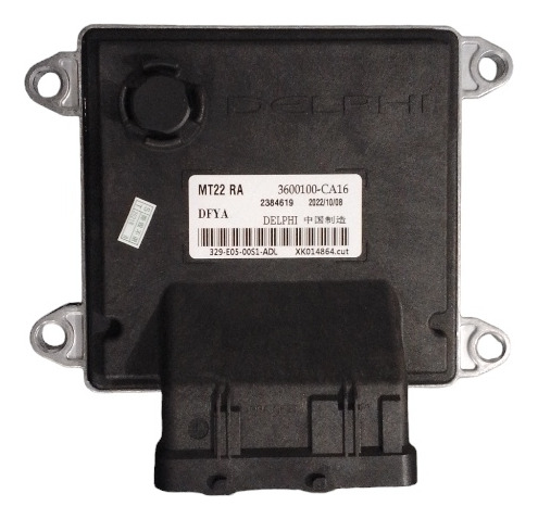 Computadora De Motor (ecu) Original Dongfeng