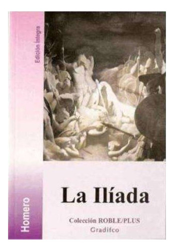 Libro La Ilíada