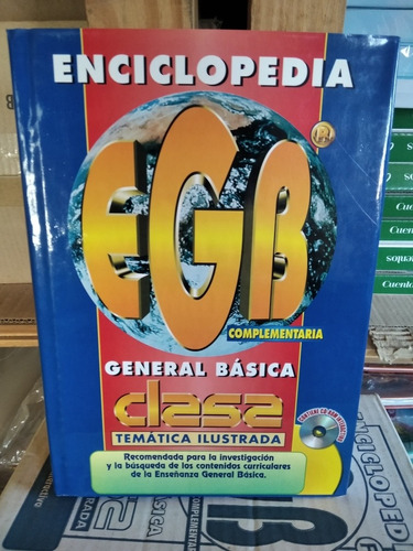 Enciclopedia General Básica Siglo Xxi Complementaria
