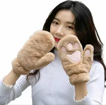 Comprar En Stock Abfa Shop Guantes Manoplas Kawaii Huella Gato Khaki