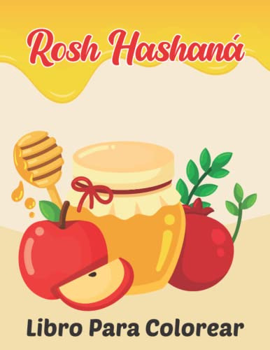 Rosh Hashana Libro Para Colorear: Paginas Para Colorear De R