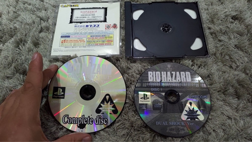 Biohazard Director's Cut (resident Evil 1) Ps1