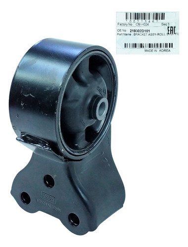 Imagen 2 de 10 de Base Motor Trasera Elantra 2005 2006 2007 2008 Original
