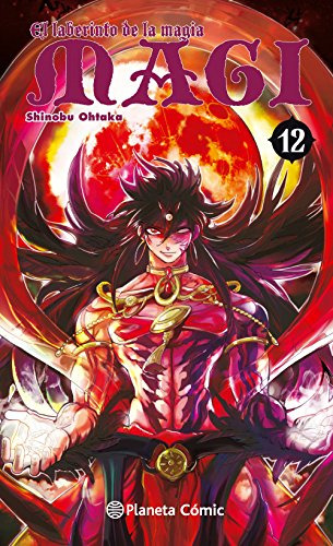 Magi El Laberinto De La Magia Nº 12-37 -manga Shonen-