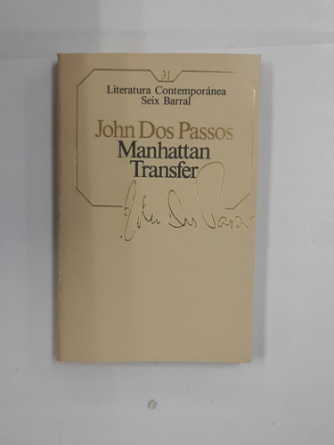 Manhattan Transfer John Dos Pasos 