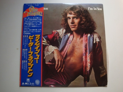 Peter Frampton I'm In You  Lp Vinilo Japon 77 Rk